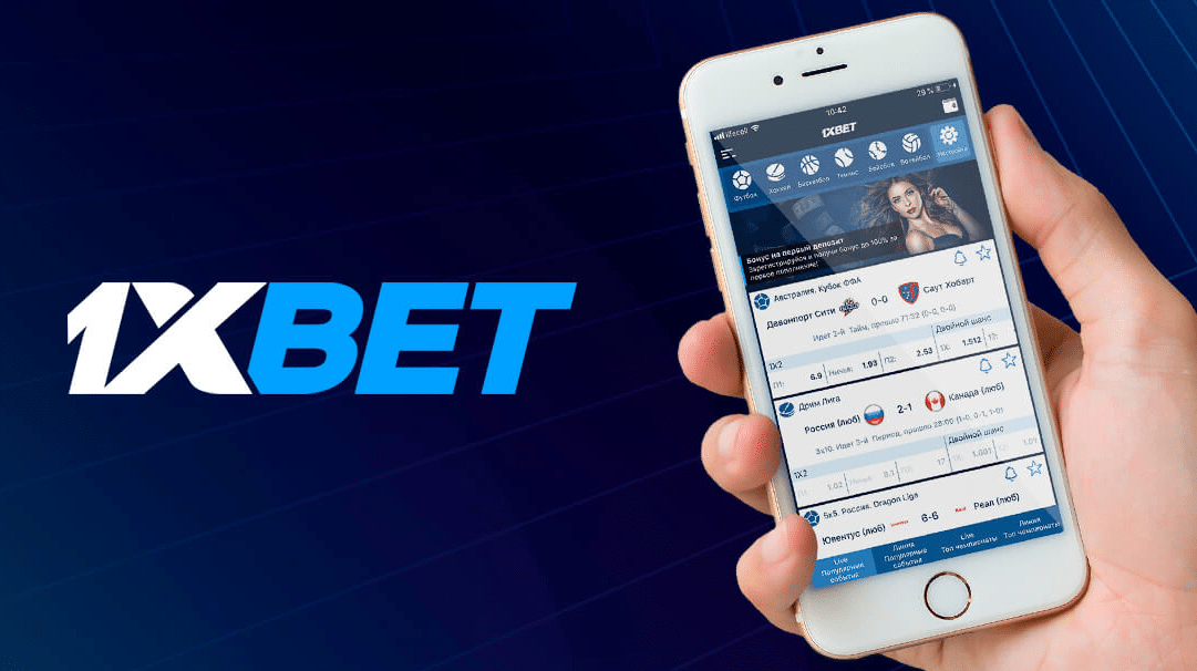 How to deactivate, close or delete 1xbet Account