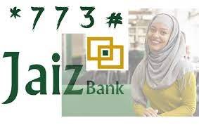 Jaiz Bank Internet banking And Mobile App Signup and Registration, Types of Accounts in Jaiz Bank, Jaiz Bank Account Opening With BVN